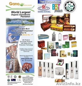 Предлагем вам подарки на новый год для астанчан #1012201