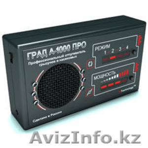 Отпугиватель грызунов,  крыс и мышей профессионального уровня Град А-1000 ПРО. #1010596