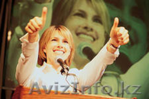 Тренинг по Ораторскому искусству в Караганде #1012635