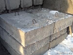 Опорные плиты в Караганде (ЖБИ) #893934