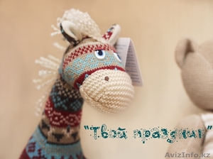 Твой праздник Костанай #1006812