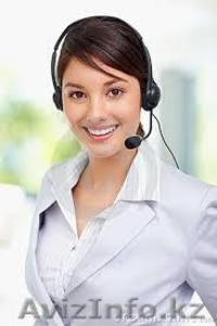 Бумага СветоКопи оптом в Актау! #1011910