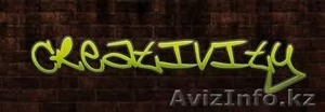  Тренинг развития креативности #1001517
