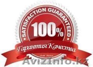 ВНИМАНИЕ!!!  СКИДКИ  от 25% до 40%!, Жалюзи,  Ролл-шторы, Рольставни. #1009841