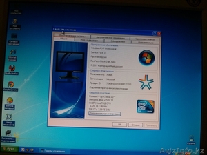 Продам rjvgm.nth #1001916