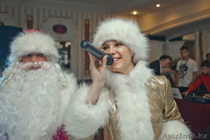 Волшебные Дед Мороз  и Снегурочка!!! #1012553