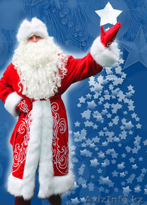 Дед Мороз и Снегурочка в Алматы заказать #1004057