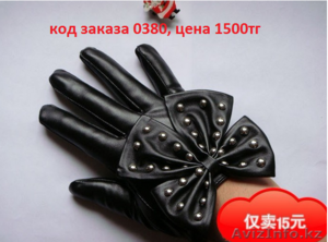 Наталья,  87016170337,  natasha.makarova1204@mail.ru #1004610