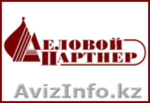 World NRG Power Clouds #1010997