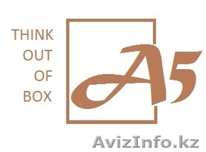 Подготовительные курсы для поступающих в школу,  КТЛ,  местные, зарубежные ВУЗы #1013555