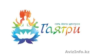 Сеть йога центров Гаятри #1003189