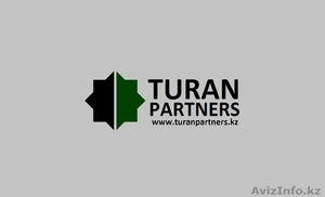 Turan Partners,  юридические услуги в области недвижимости #1004185