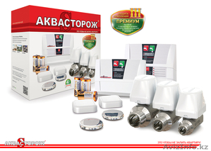 Уникальная система защиты от залива квартир,  домов,  офисов и т.д.!!! #1009367