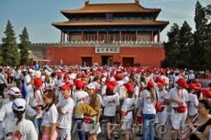 Зимние каникулы в Пекине 2014 год #1007440