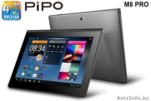 Планшетные компьютеры в наличии по лучшим ценам #1002104