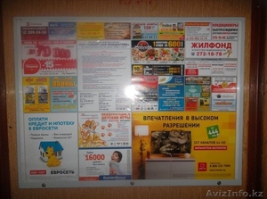 лифтборды  антивандальные для размещения рекламы в лифтах #1007937