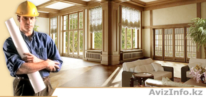 Ремонт квартир в Алматы Бригада строителей #1002351