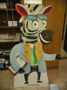 Изображения людей в натуральный роств алматы #1005284