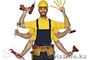 8 702 94 94 94 4 Услуги сантехника и электрика. Устранение аварий. #1013846