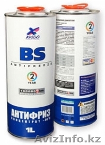 Интернет магазин XADO #1009840