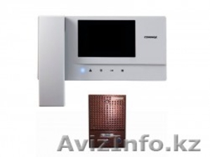 Безопасность - Системы видеонаблюдения #1002386