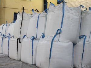 Портланд цемент M 500 #1010076