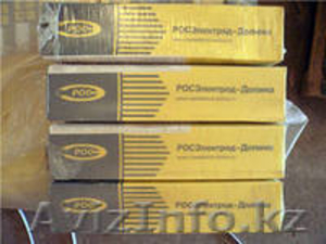 Электроды УОНИ-р13/45-р13/55.Низкие цены! #1006397