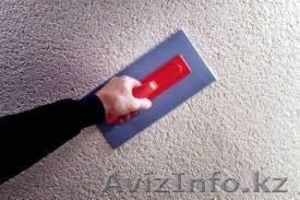 Теплоизоляционная штукатурка по немецкой технологии. #1029264