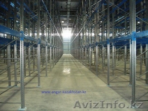 Паллетные стеллажи #1025193