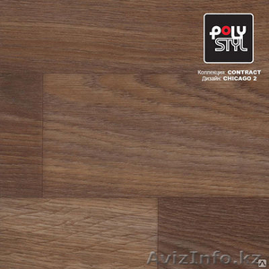 Линолеум антистатический #1017031