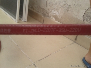 Продам греющий кабель. #1027364