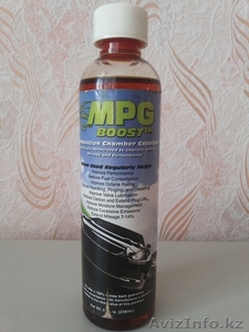 Новинка! Прибыльный топливный бизнес с продукцией MPG-Boost #1029952