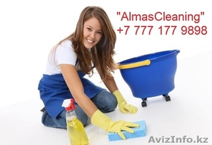 Уборка квартир генеральная,  после ремонта,  качественно #1022380