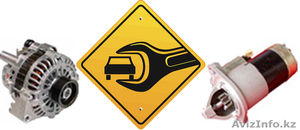 Ремонт генераторов и стартеров,  комплектующие #1020964