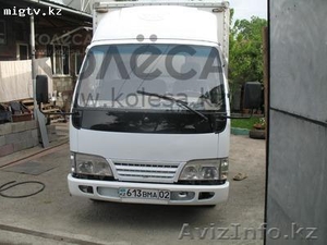 ГРУЗОПЕРЕВОЗКИ ДЕШЕВО!!! #1024200