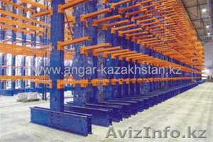 Консольные стеллажи #1025195