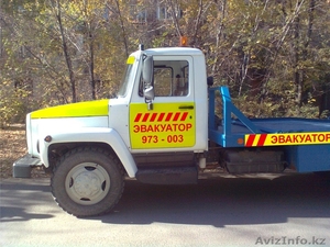 автоэвакуация авто до 4-тонн #1019879