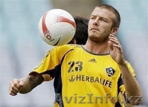 Гербалайф в Петропавловске! #1020896