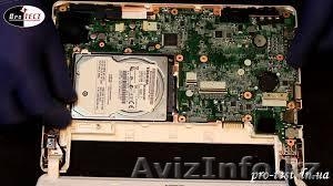            Обслуживание компьютеров в офисах #1025269