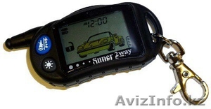 БРЕЛОКИ НА АВТОСИГНАЛИЗАЦИЮ CENMAX ST5,  ST5A тел: 87013696989,  3958737 #1028952