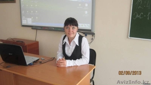 учитель биологии #1030551