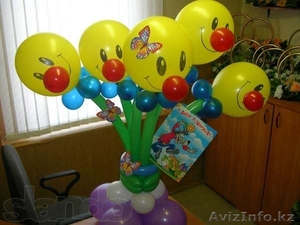 Детский праздник #1021929