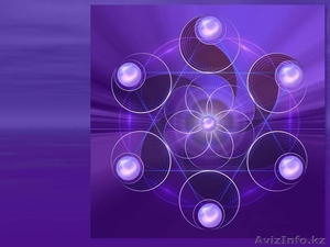 гадание на кумалаках, бобах, камнях, ясновидение, просмотр ситуации, решение проблем #839347