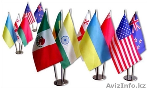 Технические переводы #1020844