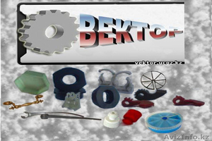 Формы под брусчатку,  подрезетники,  упоры для арматуры,  заглушки на проф трубу  #687126