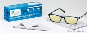 Водительские и Компьютерные очки #1027937