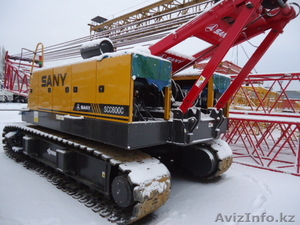 перегон спецтехники услуги трала #1025888