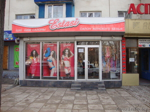 Салон женского нижнего белья 