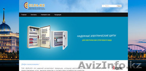 Сайты на заказ с продвижением в Google и Яндексе! #1017419