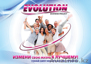 Воостановление здоровья + регулярный доход #1014642